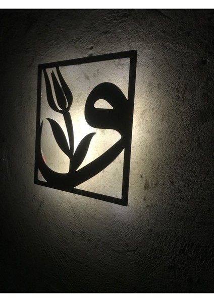 (Ledli) Elif ve Vav Ahşap Duvar Tablosu