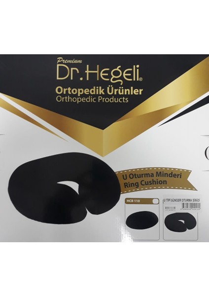 Dr. Hegeli U Tipi Açılı Oturma Simidi fiyatları