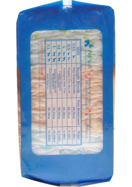 Köpek Için Alt Tuvalet Bezi Xsmall 22-40CM 12 Li