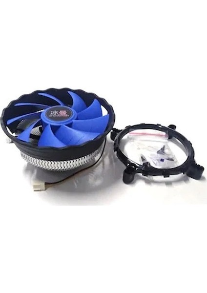 M120 Geniş Fan Universal Cpu Fan Amd /intel