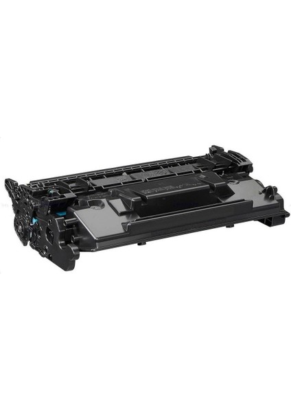 M.Premium Hp CF259X/CRG057H Chıpsiz Muadil Toner