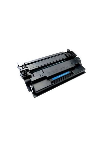 Canon CRG-056 Chıpsiz Muadil Toner