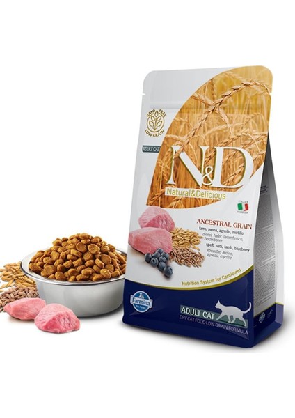 Nd Düşük Tahıllı Kuzu Etli ve Yaban Mersinli Kedi Maması 1,5 kg