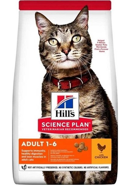 Tavuklu Yetişkin Kedi Maması 3 kg