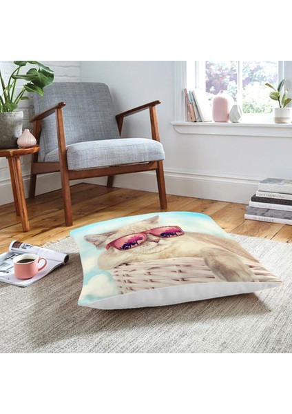 Sepetteki Gözlüklü Kedi Baskılı Modern Hayvan Yer Minderi