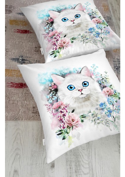 Çiçek Çerçeveli Kedi Motifli Modern Hayvan Yer Minderi fiyatları