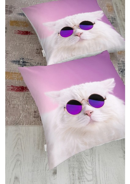 Gözlüklü Kedi Desenli Dijital Baskılı Modern Hayvan Yer Minderi fiyatları