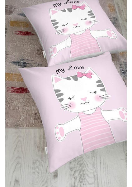 My Love Yazılı Sevimli Kedicik Modern Hayvan Yer Minderi fiyatları