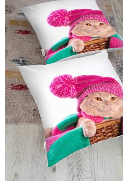 Pembe Şapkalı Kedi Dijital Baskılı Modern Hayvan Yer Minderi fiyatları