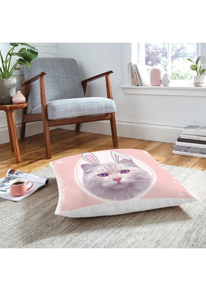 Sevimli Kedi Desenli Dijital Baskılı Modern Hayvan Yer Minderi