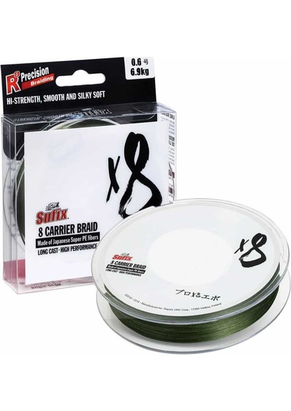 X8 Ip Misina GREEN-0.148MM - 300M - 7.5kg