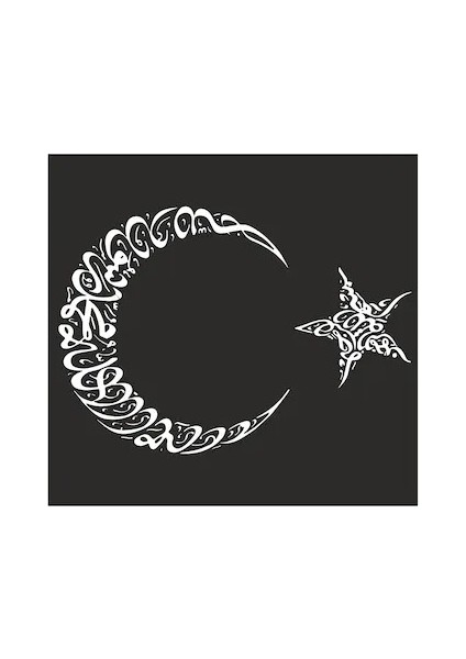 Kelime-I Tevhid Ay Yıldız Oto Sticker Araç Sticker ''folyo Kesim Araç Sticker''