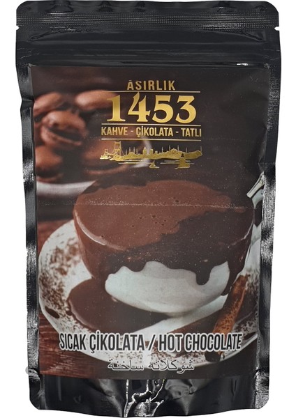 Asırlık Kahve 1453 Sıcak Çikolata 200 gr