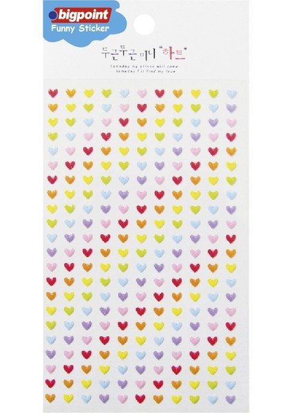 Sticker Küçük Kalpler