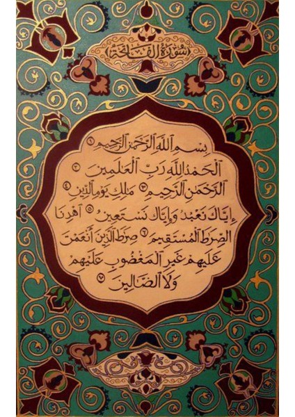 Fatiha Suresi Elmas Mozaik Tablo Özel Çalışma 76 x 122 cm