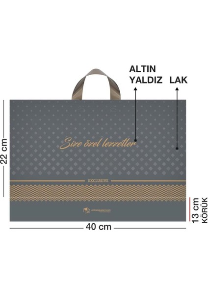 Tatlı Poşeti Exclusive (Kulplu) 500 gr 40X22 cm - 50'li modelleri