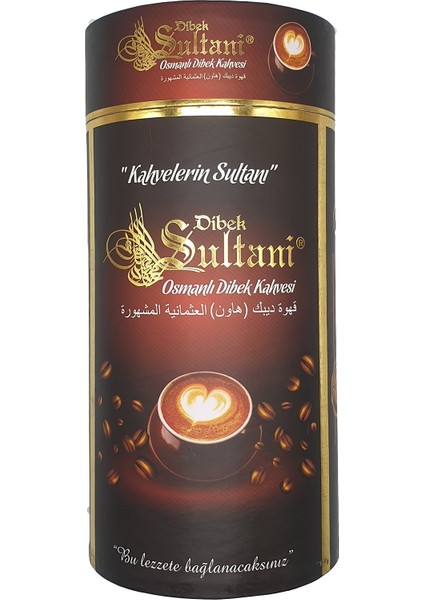 Meşhur Sultani Osmanlı Dibek Kahvesi Silindir ( 1000 gr )