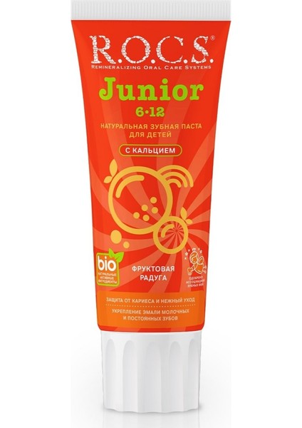 Junior Meyveli Gökkuşağı Diş Macunu 74 G 6 - 12 Yaş modelleri