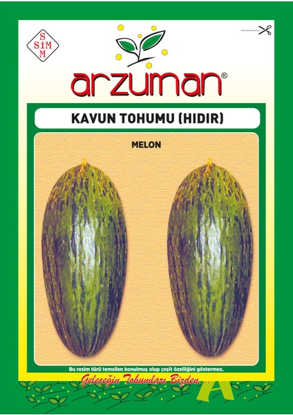 Hıdır Kavun Tohumu 10 Gram