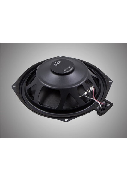 BR-303W 20 cm 200 Watt Bmw Subwoofer-1 Takım 2 Adet fiyatları
