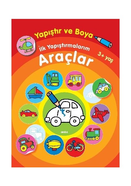 Araçlar - Ballon Medıa