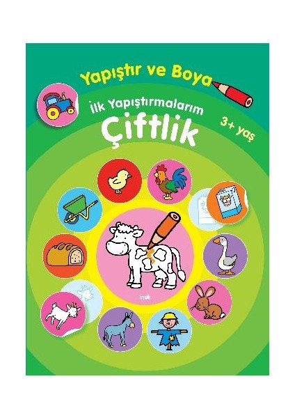 Çiftlik - Ballon Medıa