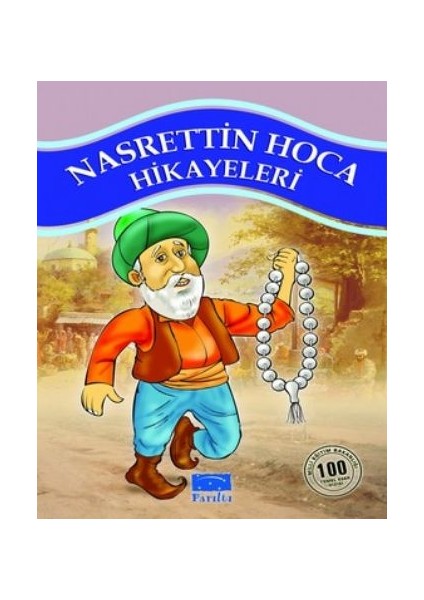 Nasrettin Hoca Hikayeleri - Anonim
