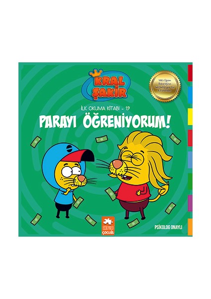 Parayı Öğreniyorum - Varol Yaşaroğlu