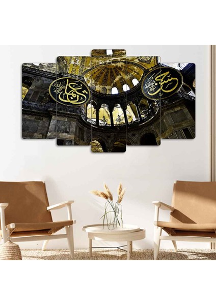 Ayasofya Camii 5 Parçalı Dekoratif Tablo