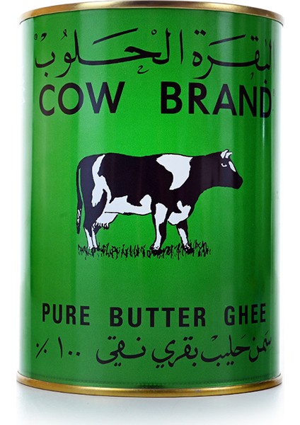 Ghee Sade Yağı 800 gr
