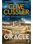 The Oracle Fargo Adventures 1