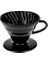 BLACK GOAT Seramik Kahve Demleme V60 02 Siyah 1