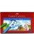 Faber Castell 12 Renk Pastel Boya 2125312 1