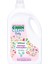 Green Clean Baby Bitkisel Çamaşır Yumuşatıcısı 2,75 Lt 1