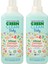 Green Clean Organik Lavanta Yağlı Baby Bitkisel Çamaşır Deterjanı 1000 ml - 2 Adet 1