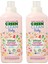 Green Clean Organik Lavanta Yağlı Baby Çamaşır Yumuşatıcısı 1000 ml 2 Adet 1