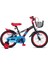 Emk Bobcat 16 Jant Çocuk Bisikleti 1