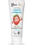Çocuk Diş Macunu - Çilek Aromalı 75 ml 1
