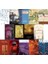 Yusuf ile Züleyha - Nar Ağacı - La Sonsuzluk Hecesi - Yol Hali, Mücella - Kelime Defteri - Mimoza Sürgünü - Nazan Bekiroğlu - 14 Kitap Set 1