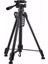 1200D 1300D 550D 600D Için 170CM Profesyonel Dslr Tripod Kamera Tripod 3