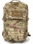 Lazer Kesim Multicam Tactical Askeri 50 Litre Sırt Çantası 1