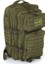 Lazer Kesim Haki Tactical Askeri 50 Litre Sırt Çantası 2