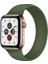 Apple Watch 44mm KRD-31 Solo Loop Small Kordon 1