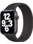 Apple Watch 44mm KRD-31 Solo Loop Small Kordon 1