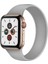 Apple Watch 44mm KRD-31 Solo Loop Small Kordon 1
