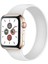 Apple Watch 44mm KRD-31 Solo Loop Small Kordon 1