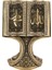 Allah(C.c)-Muhammed(S.a.v) Li Biblo (Gold RENGI)-1137 1