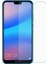 Huawei P20 Lite Temperli Ekran Koruyucu Kırılmaz Cam Ekonomik 5 Adet Şeffaf 1