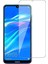 Huawei Y7 2019 Temperli Ekran Koruyucu Kırılmaz Cam Ekonomik 5 Adet Şeffaf 1