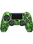 Ps4 Dualshock 4 Silikon Kılıfı 1